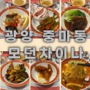 발섬6길 이미지