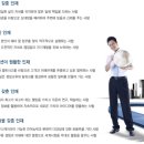 미원화학(주) - 10506 | 미원화학(주)