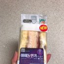 경일편의점 이미지