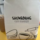 수원-0240 이미지