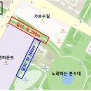 2020년 경기북부 메가세일위크 참여기업 모집 공고 // 경기 도내 중소기업 판로개척을 지원하고 경제 활성화를 위해 '2020년 메가세일위크'를 개최합니다. 이미지