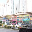 으뜸태권도장 이미지