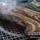 기차길참숯구이 이미지