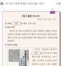 천일석유 이미지
