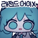 방화마을회관 Daum카페