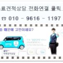 전주덕진지사 이미지