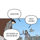 랑데뷰 Daum카페