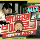 광성TV 이미지