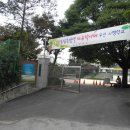 동작충효길 6코스 동작마루길 이미지