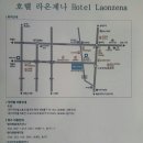 P-6705 이미지