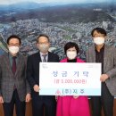 (주)지주