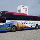 주간시티투어 이미지