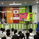 태양태권스쿨 이미지