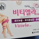 강서톡스앤필의원 이미지