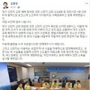 신도회관 이미지