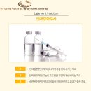 경주마취통증의학과의원 이미지