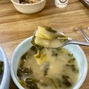 엄마연백식당 | 연안부두 밴댕이 추천 엄마연백식당, 싹싹 긁어먹은 후기