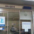 르노삼성자동차 용인사업소 이미지