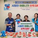 벅수유통