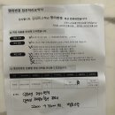 kt 강서지사 이미지