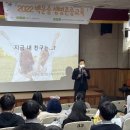 백운중학교 이미지