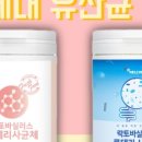 홈닥터연구소 이미지