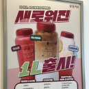 감성커피 지행역점