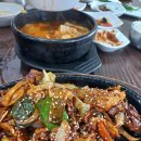 가온길 | [서울시 성동구]응봉역 가성비 맛집 가온길 솔직 후기