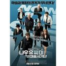 you & me (1) 이미지