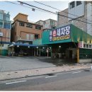 병점세차장 이미지