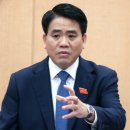 굿모닝베트남주 이미지