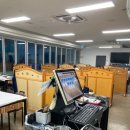 무안회수산
