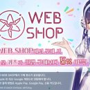 주식회사 레드
