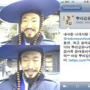 뿌리깊은 나무 이미지