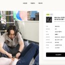 롯데백화점 센텀시티점 | 롯데백화점 센텀시티점 여름학기 DNS Flow 강의 오픈｜건강한 척추와 바른 움직임 만들기