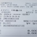 남양좋은치과의원 네이버블로그