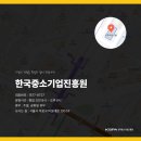 마포-현장-마포-1577 이미지