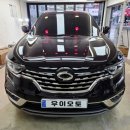 삼성오토세차장 이미지