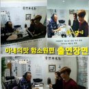 5층구구약국 이미지