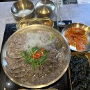 옥된장 잠실새내점 이미지