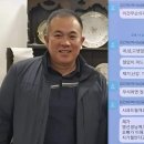 명태균-김건희와 관련된 정치 커넥션에 대해 철저한 수사를... 이미지