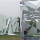 2002 이미지