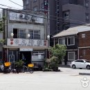 원해루 이미지