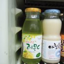 한길마트 이미지