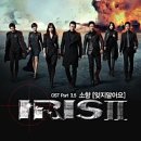 (주)소향 이미지