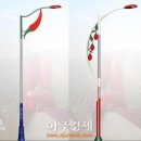 푸른솔농장3 이미지