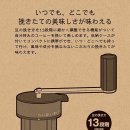 캡틴커피 - 광산구 신창로106번길 7 | 캡틴커피