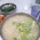 예손가 | [5만상 후기] 대구 북구 노포 칼국수 예손가 손칼국수 (닭칼국수)