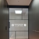 센텀리슈빌아파트 이미지