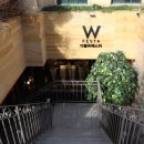 호텔더블유 이미지